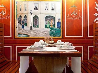 Alagare Otel 3*